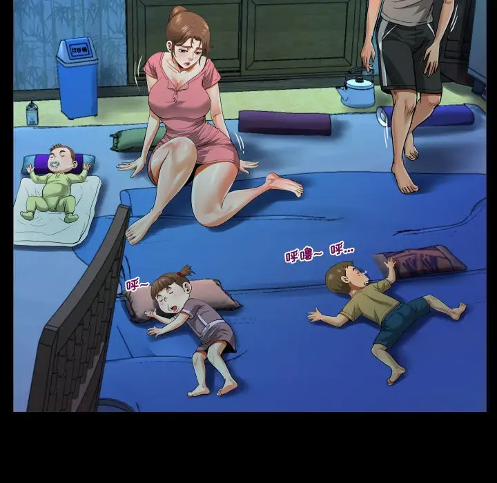 第35张