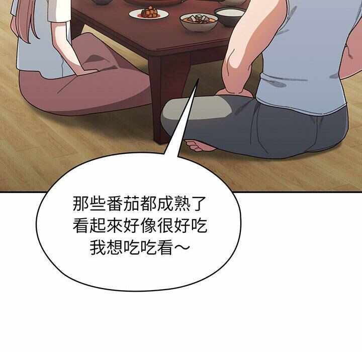 第121张