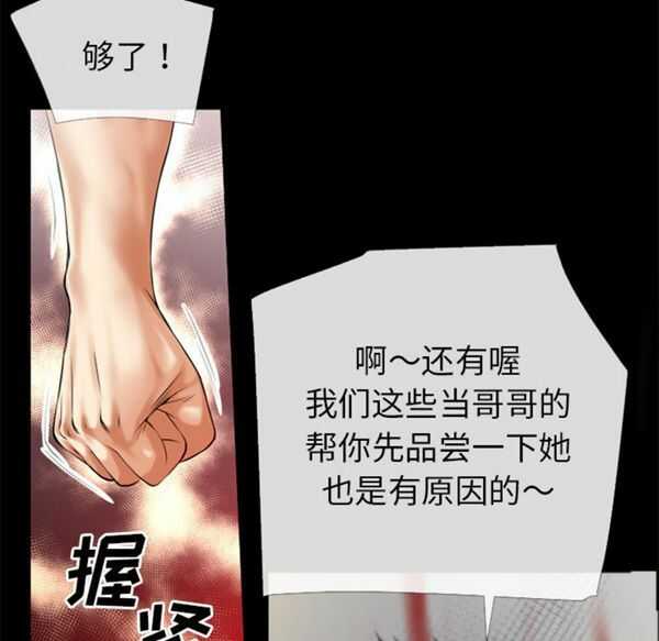 第34张