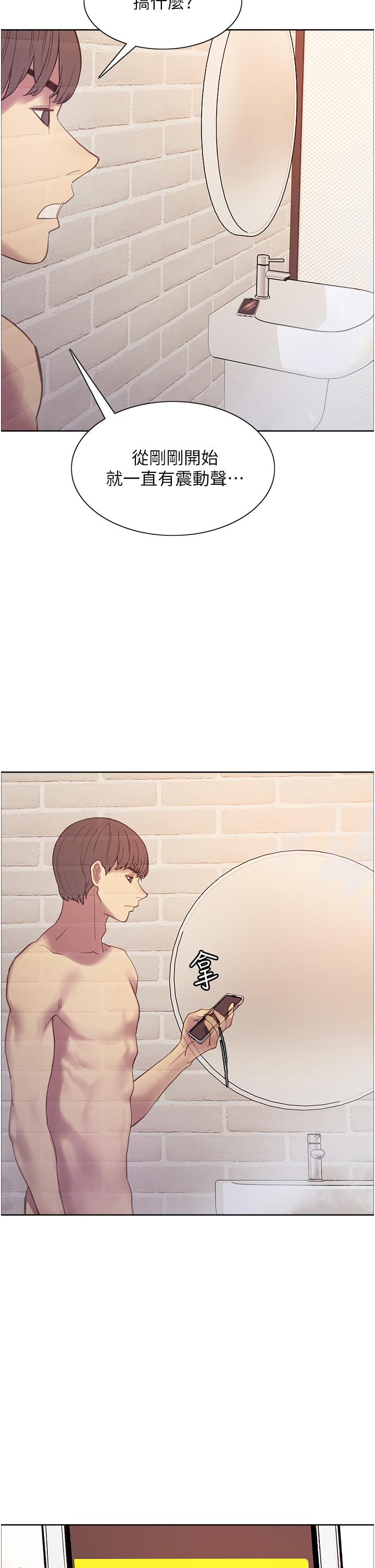 第59张