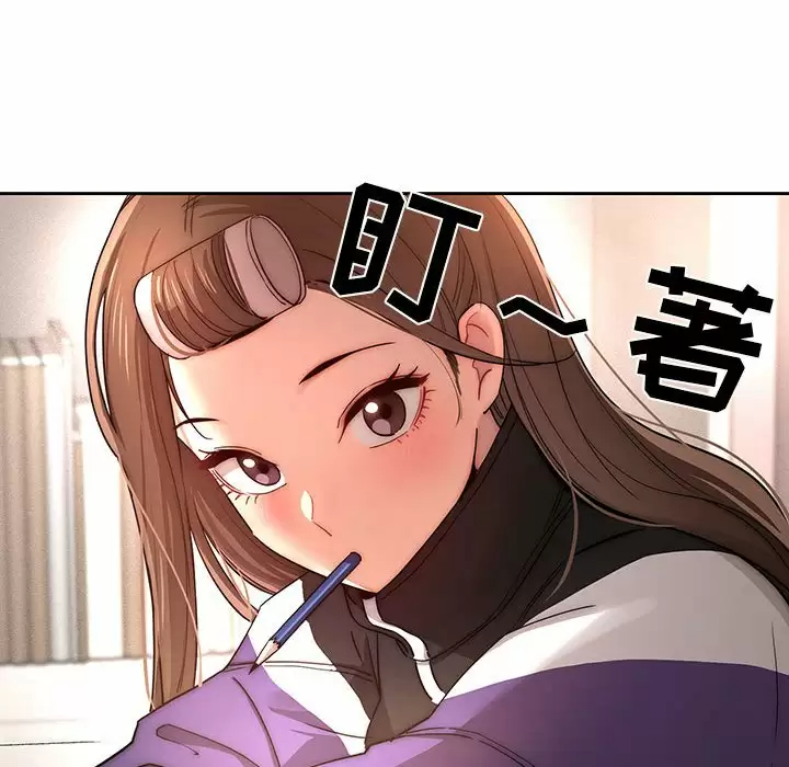 第54张