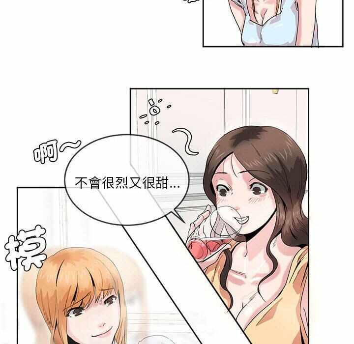 第45张