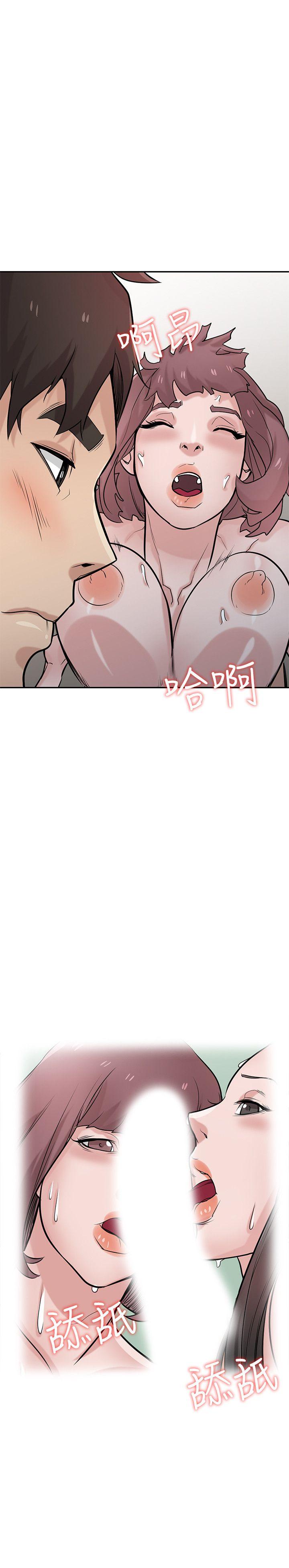 第27张