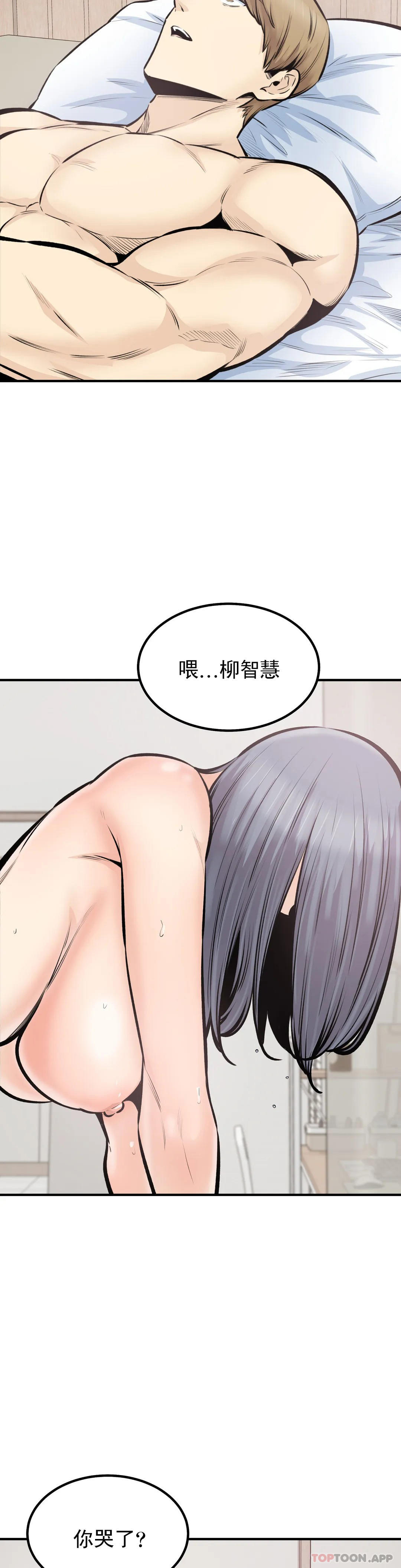 第25张