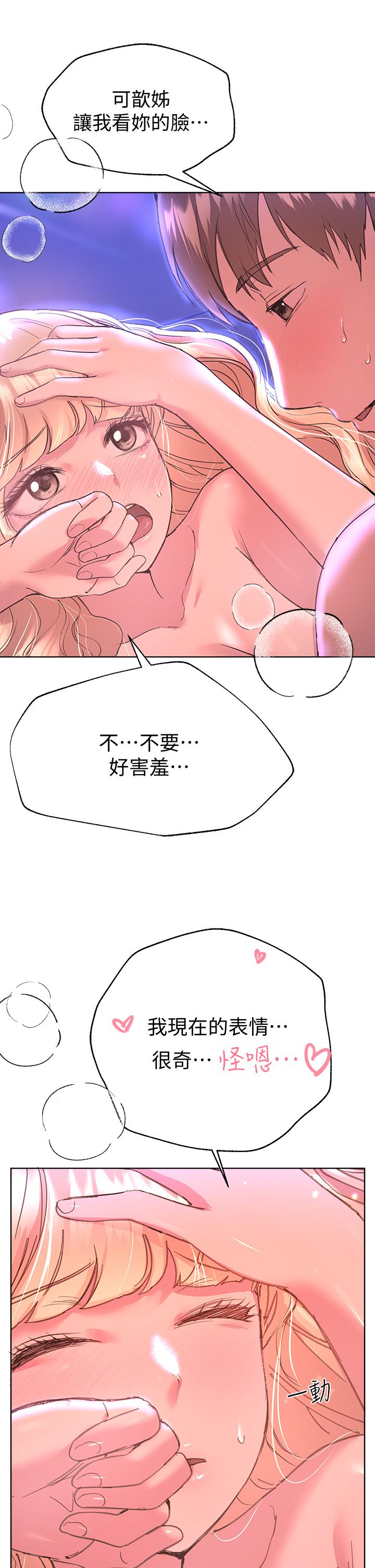 第41张