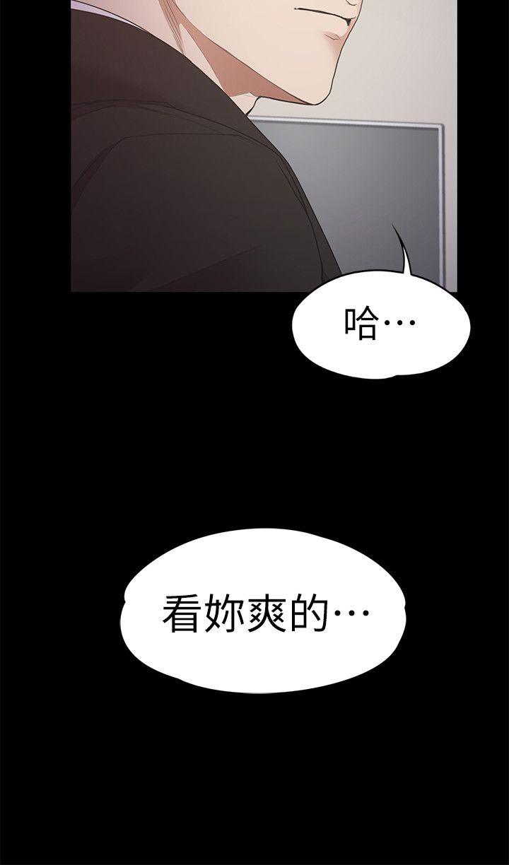 第28张