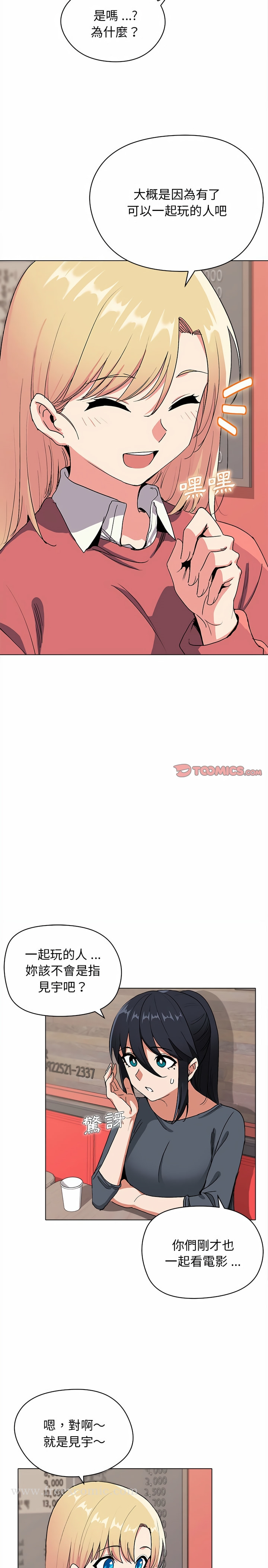 第5张