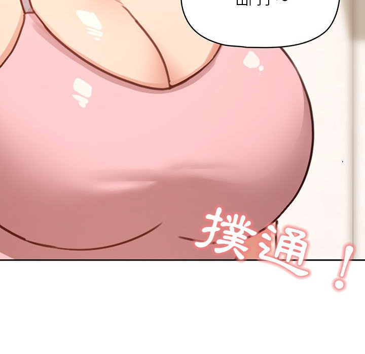 第34张