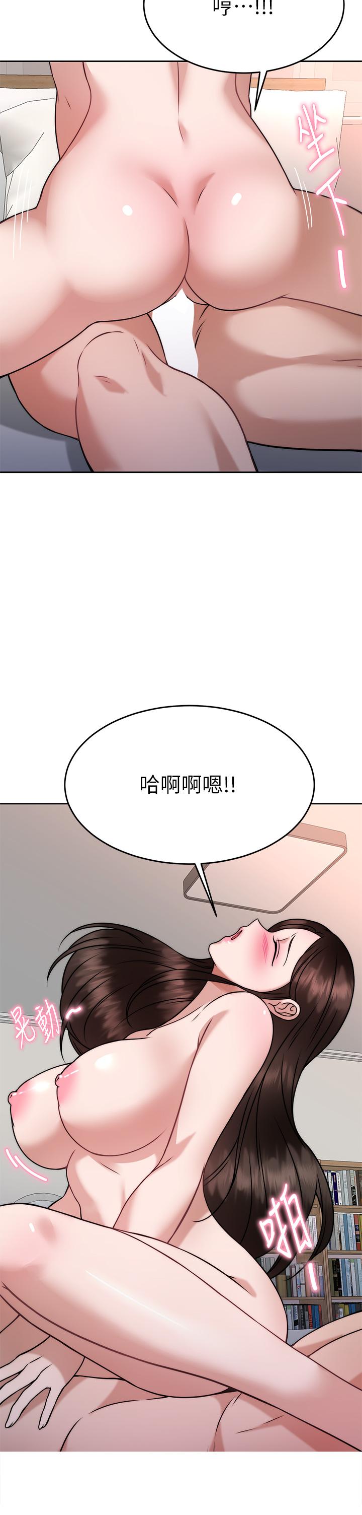 第28张