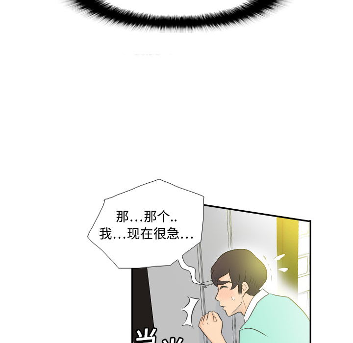 第84张