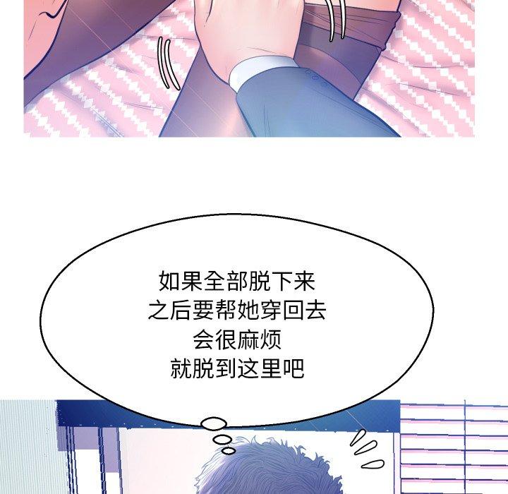 第13张