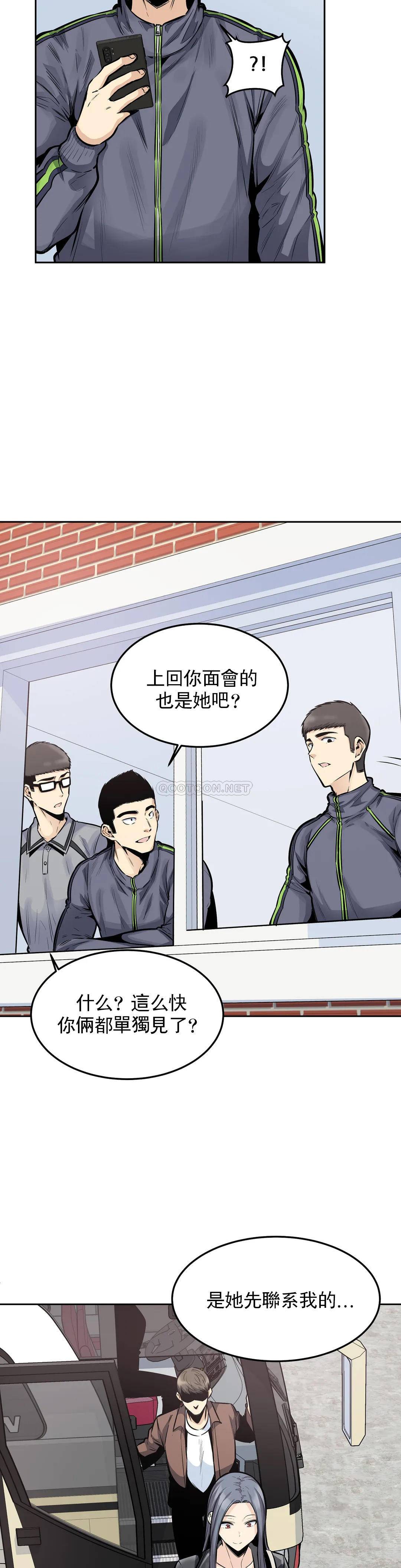 第12张