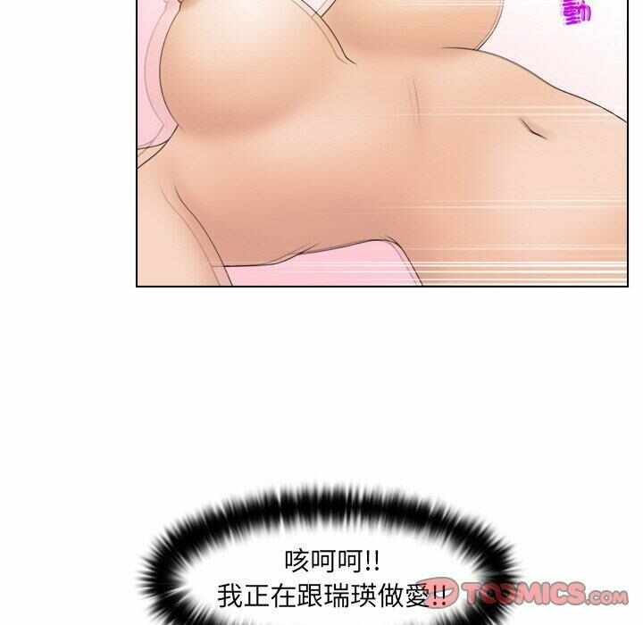 第69张