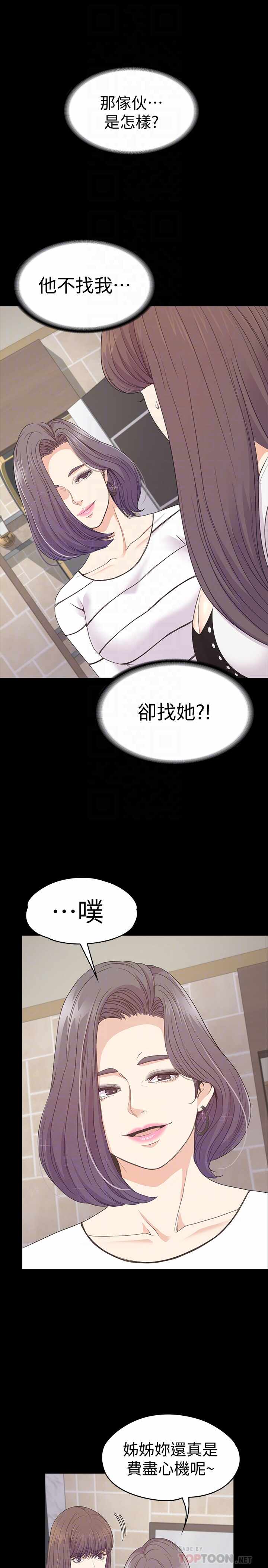 第27张