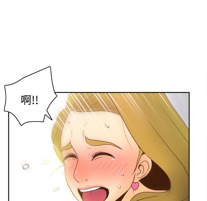 第44张