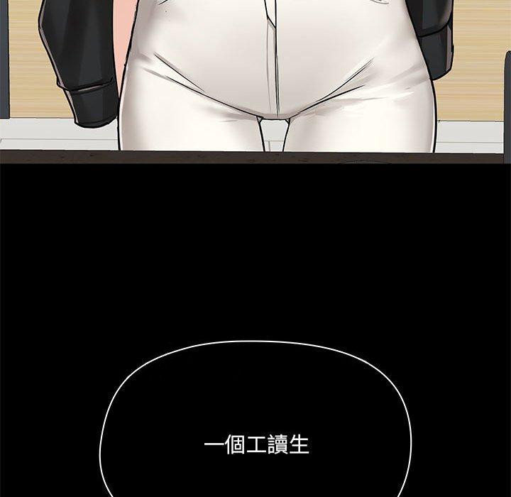 第119张