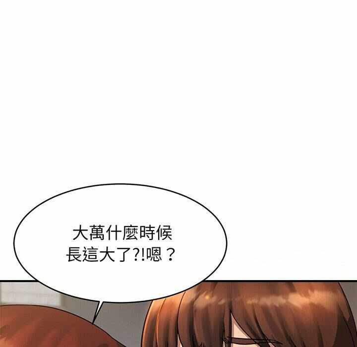 第35张