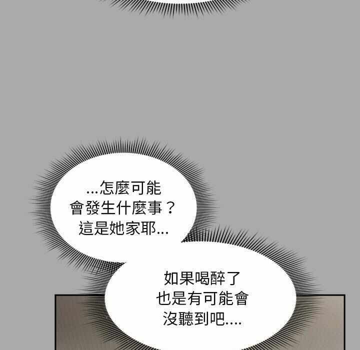 第148张
