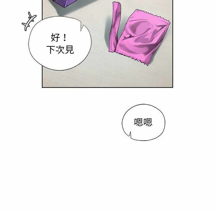 第93张