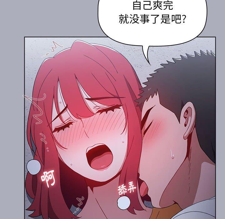 第152张