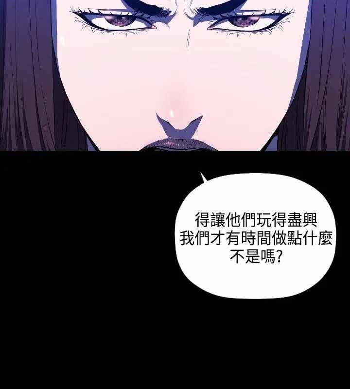 第9张