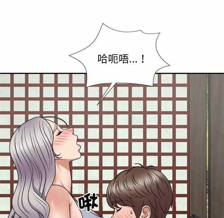 第103张