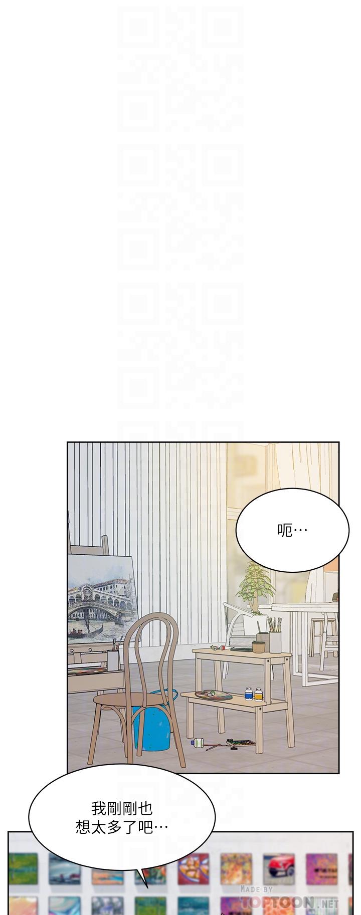 第14张