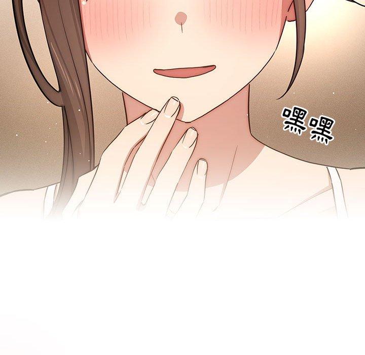 第50张