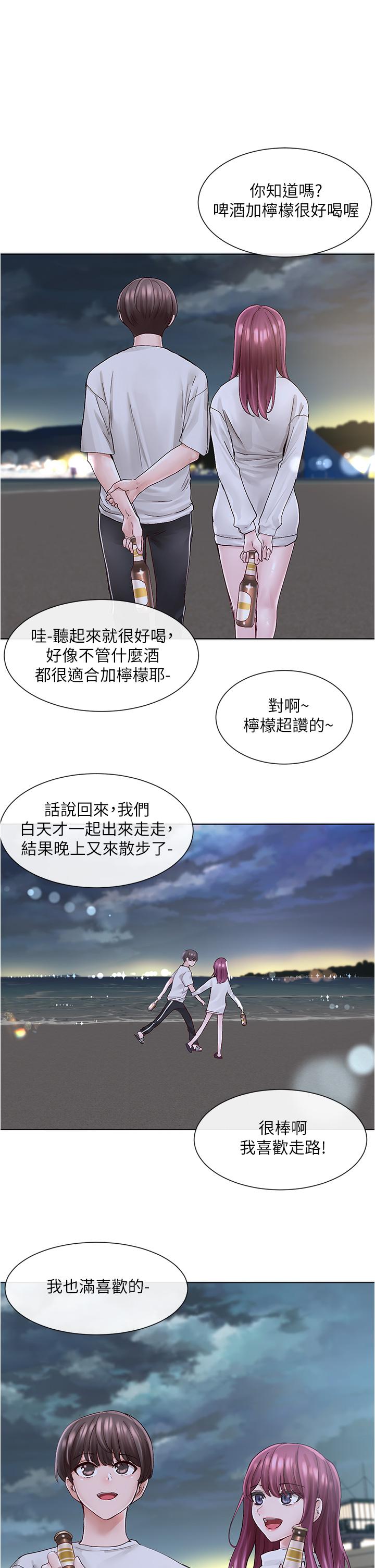 第22张