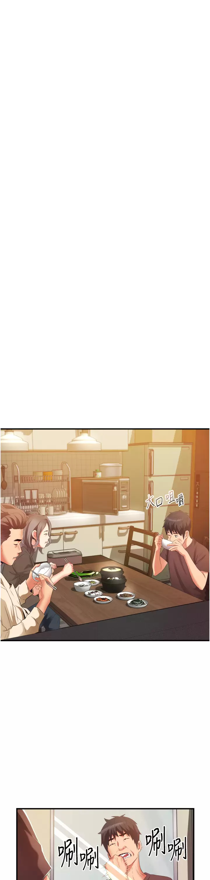 第29张