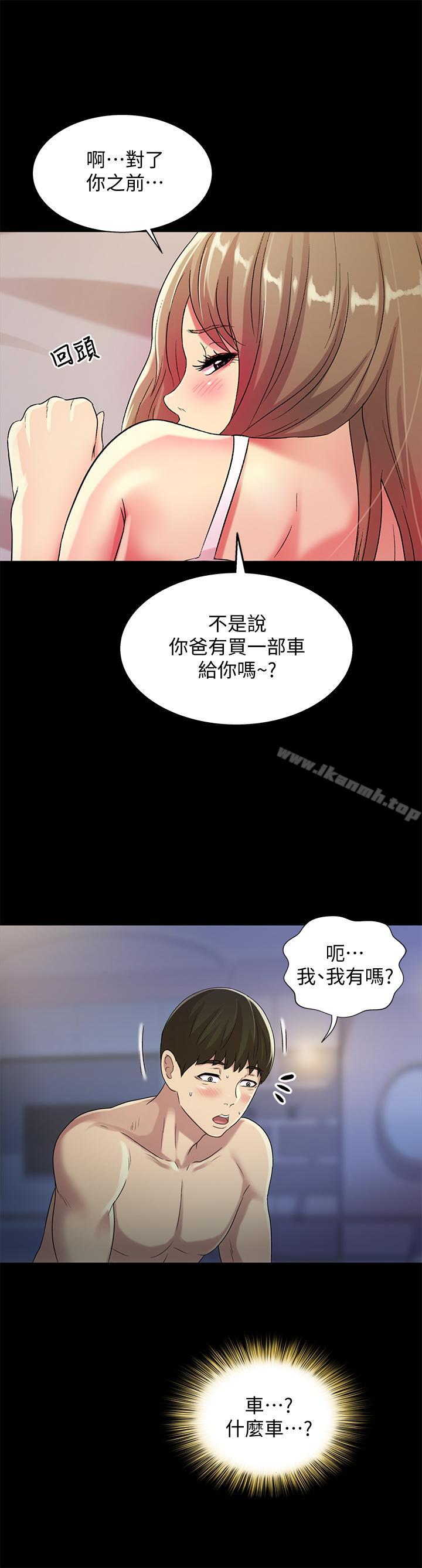 第40张