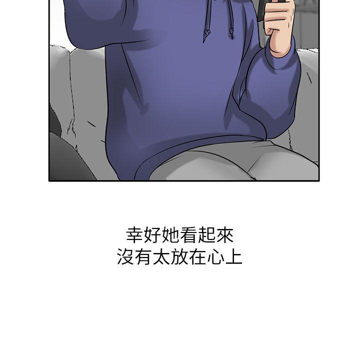 第24张