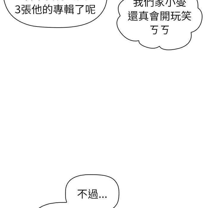 第115张