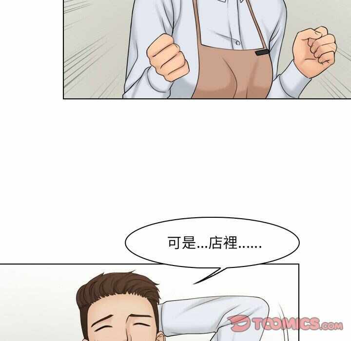 第29张