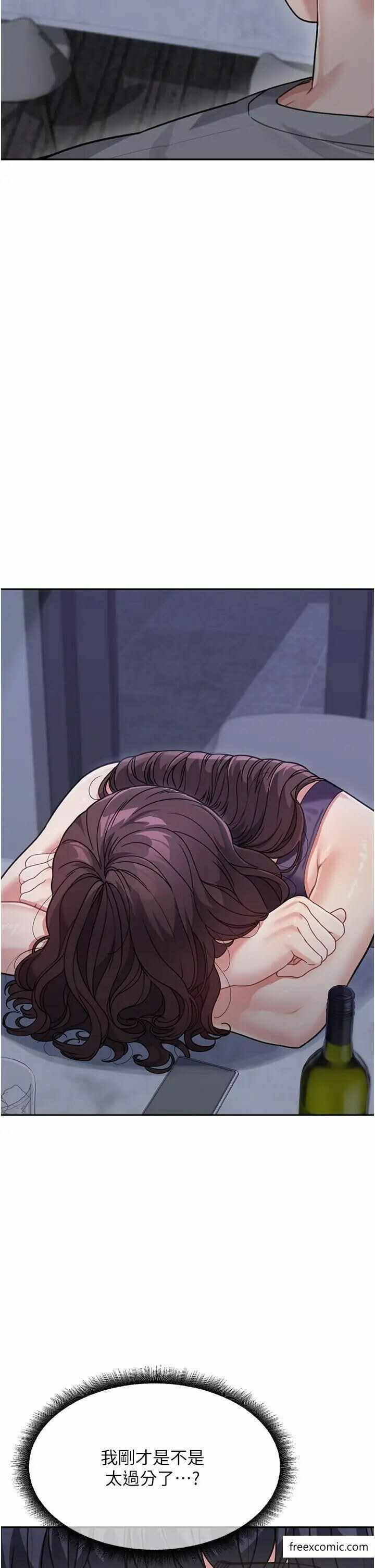 第42张