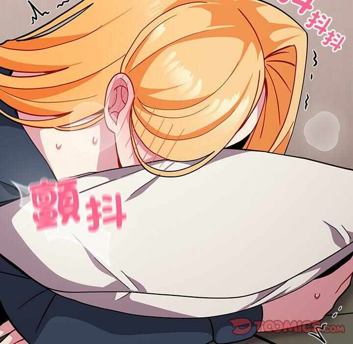 第46张