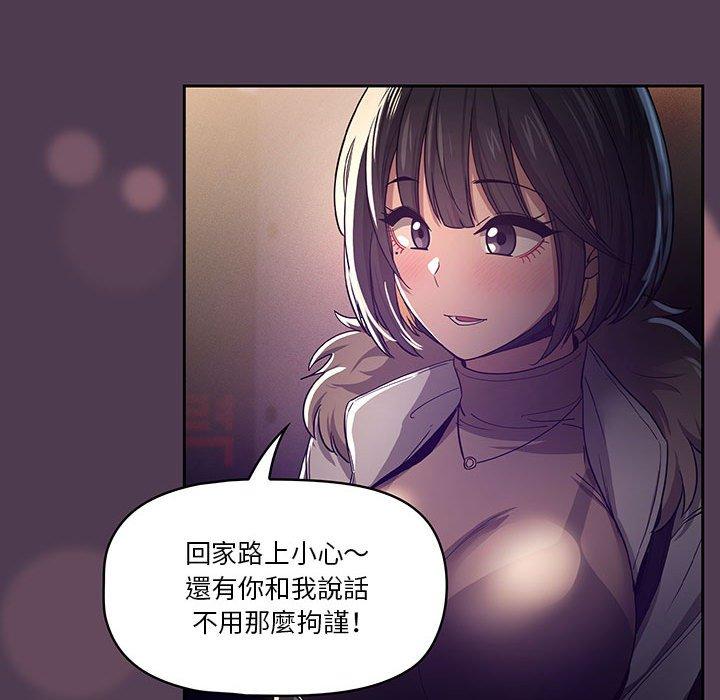 第119张