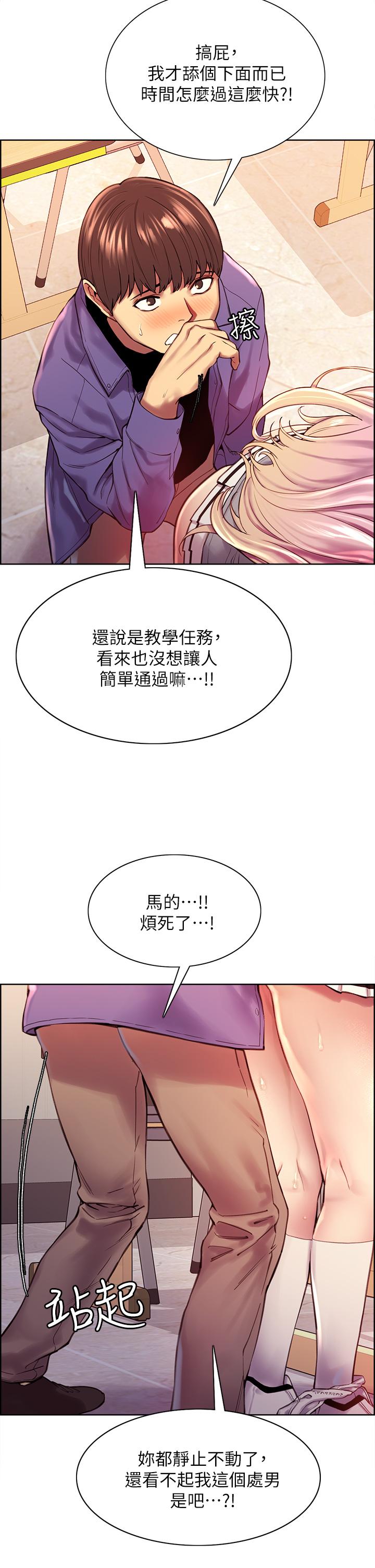 第40张
