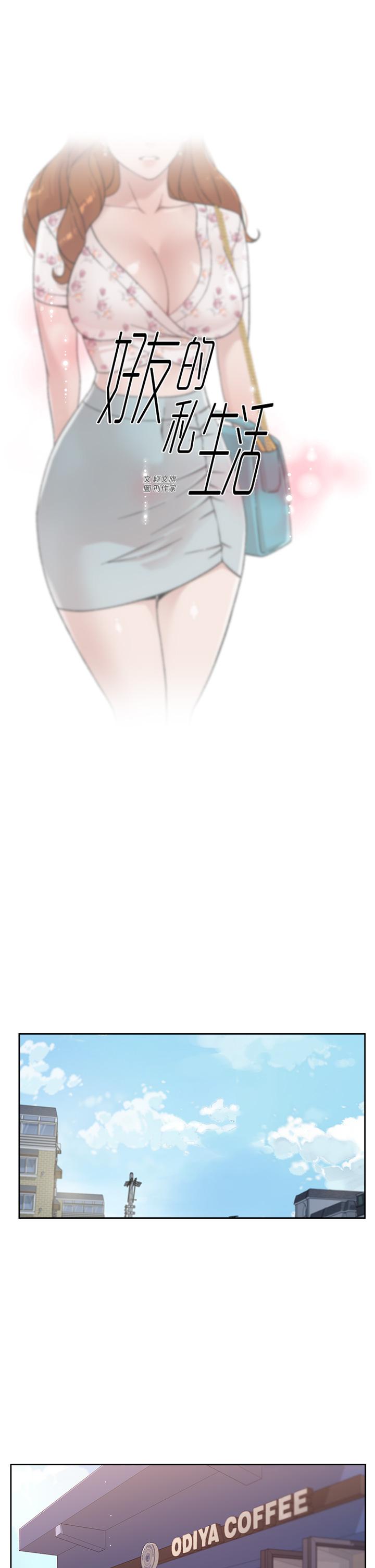 第1张