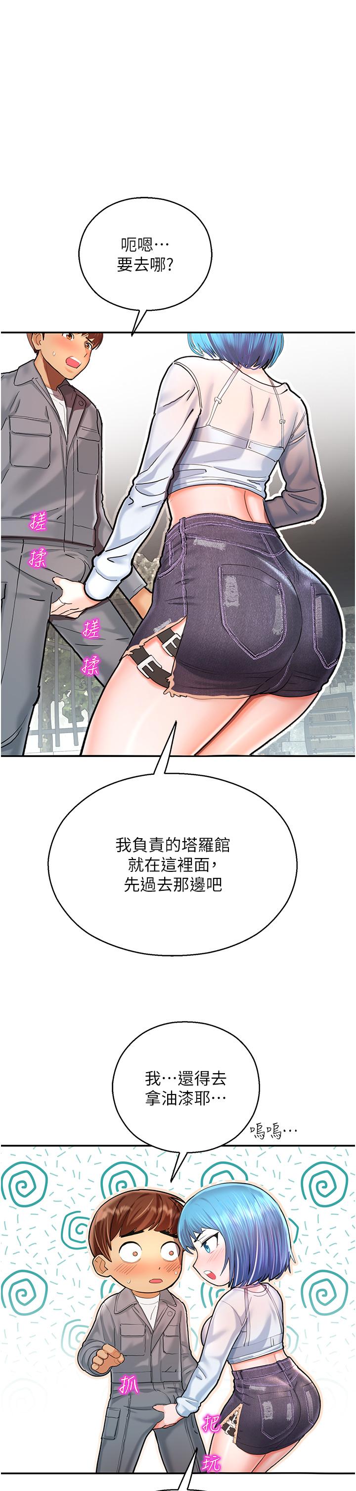 第47张
