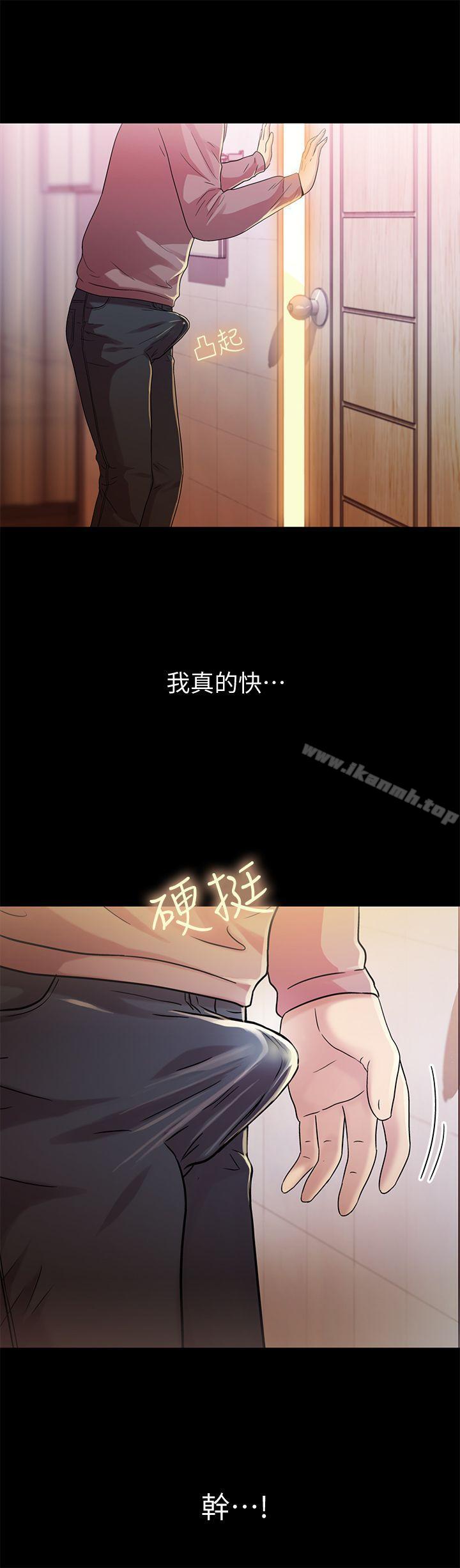 第34张