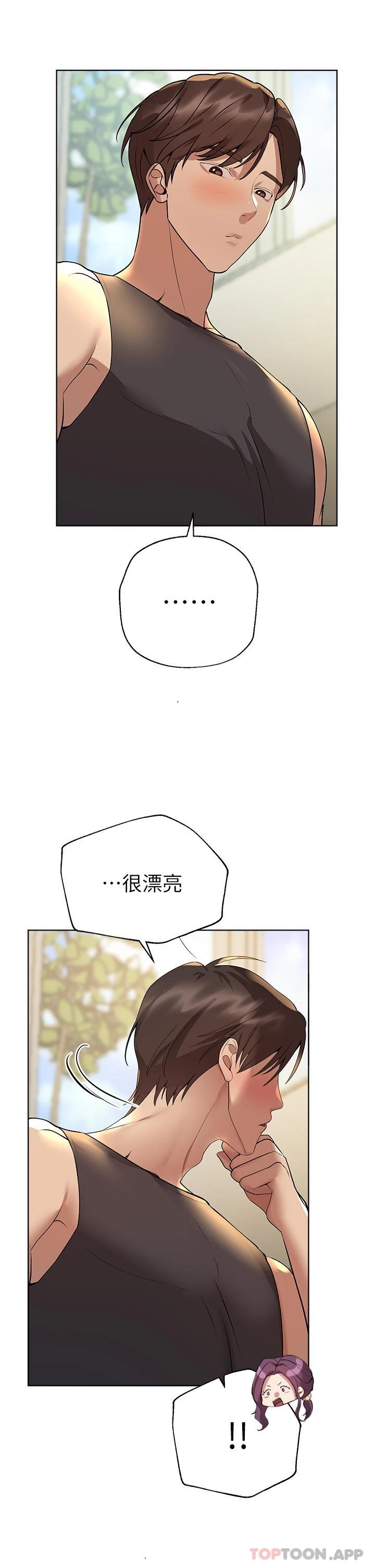 第43张