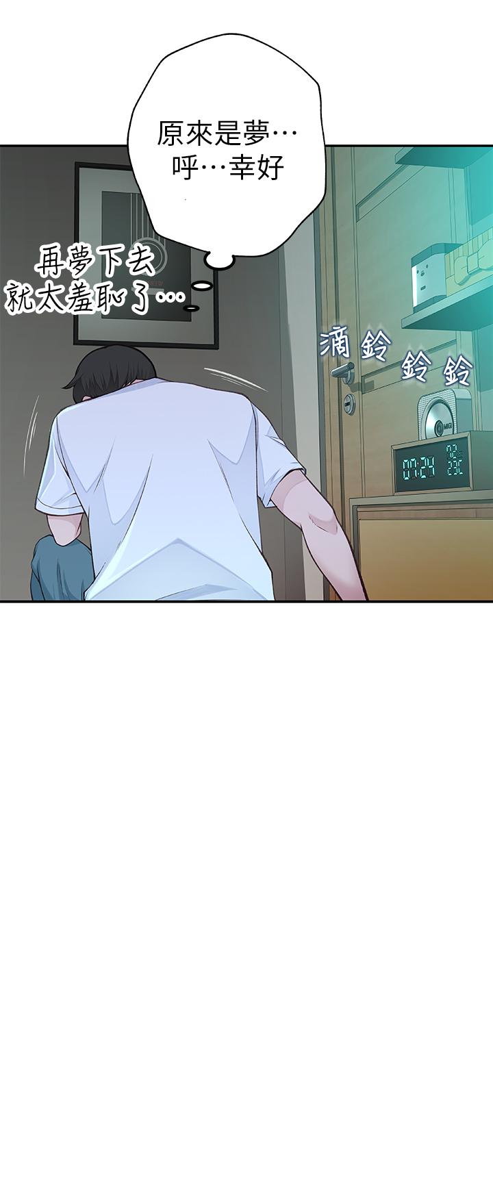 第13张