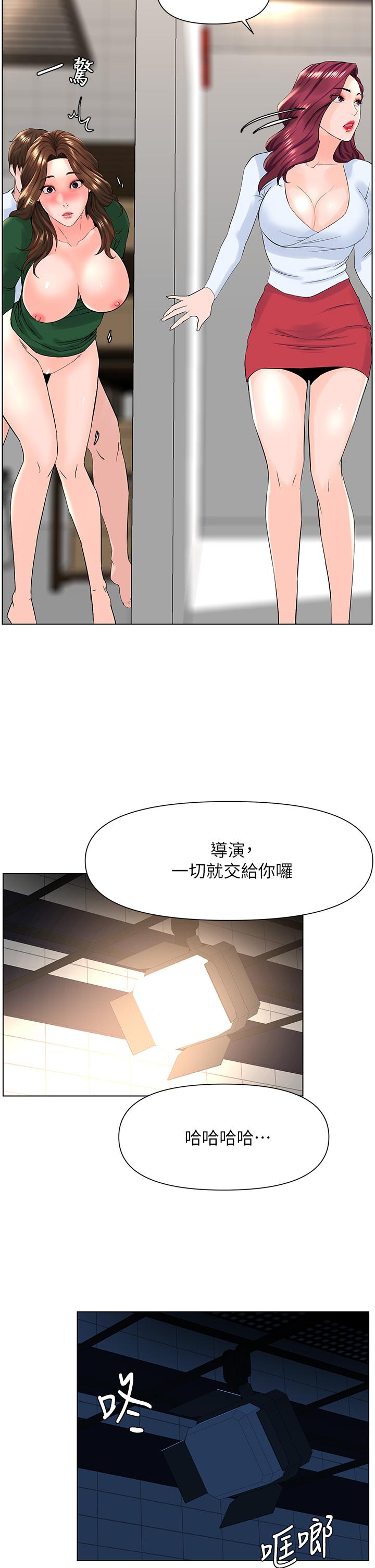 第25张