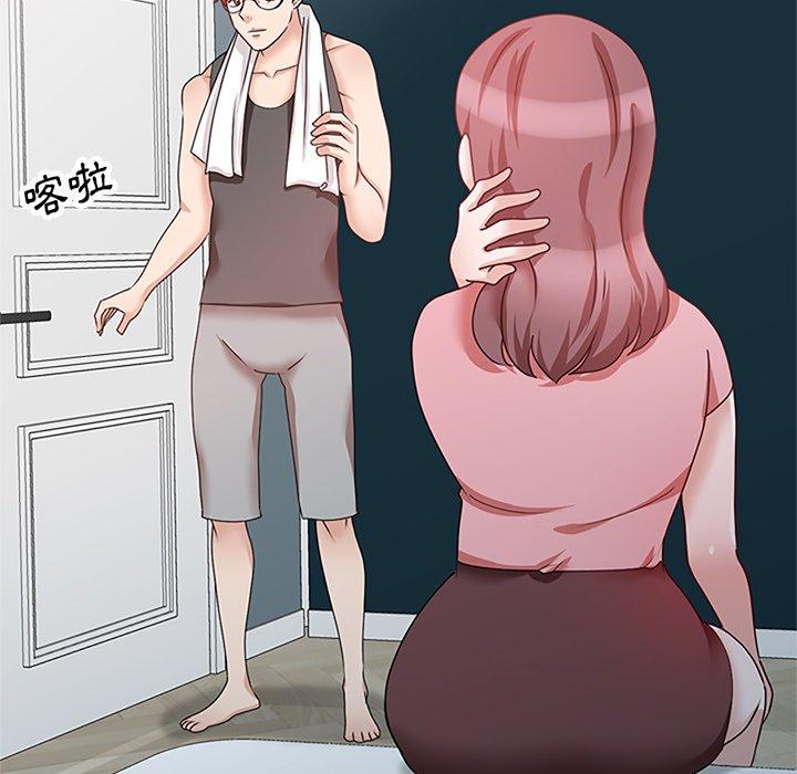 第59张