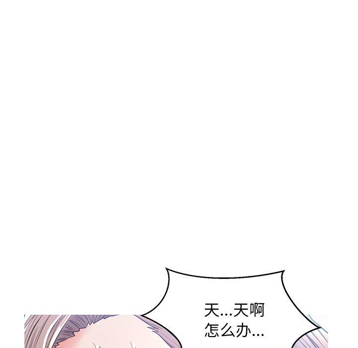 第71张