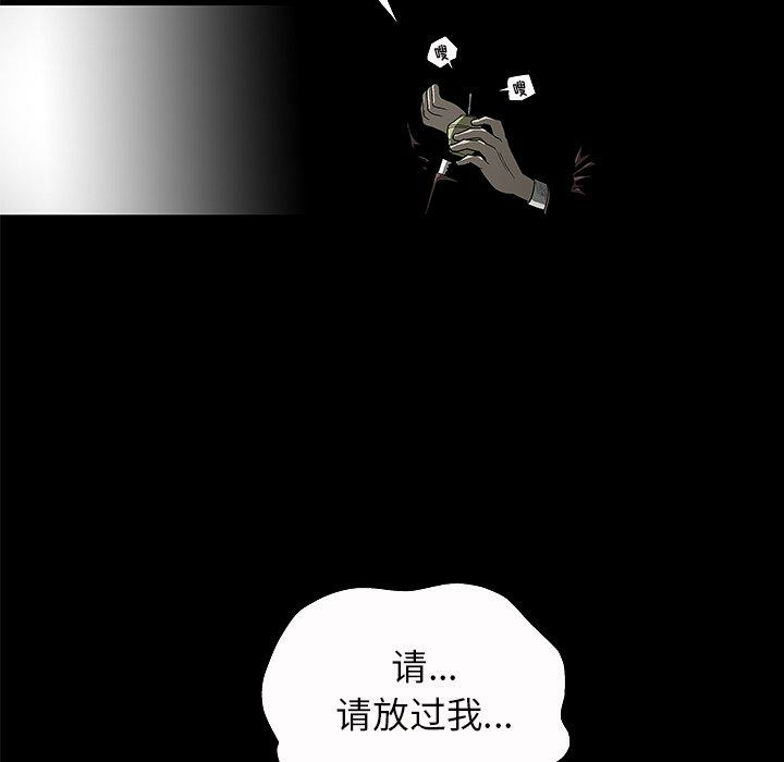 第99张