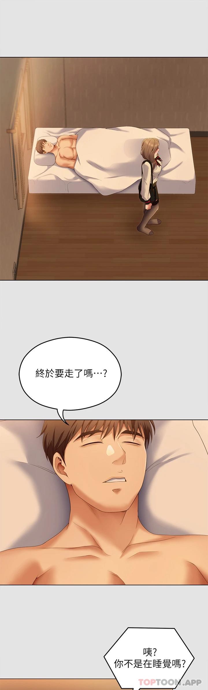 第40张
