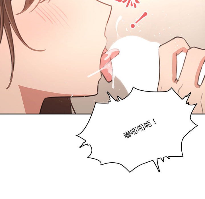 第68张