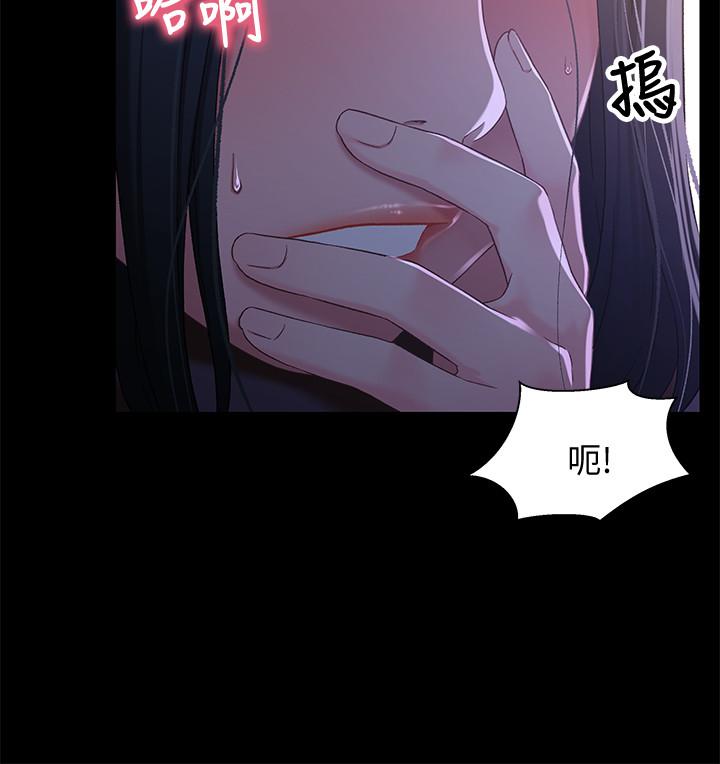 第17张